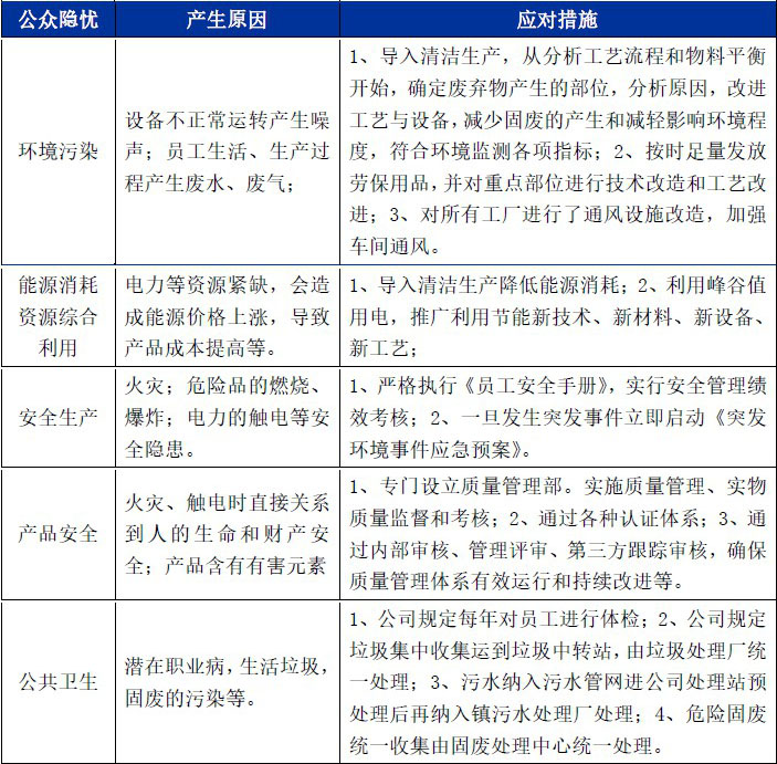 數控雕銑機,模具雕銑機,立式加工中心,石墨雕銑機-凱博數控 數控雕銑機,模具雕銑機,立式加工中心,石墨雕銑機-凱博數控
